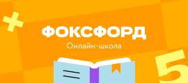 3066290